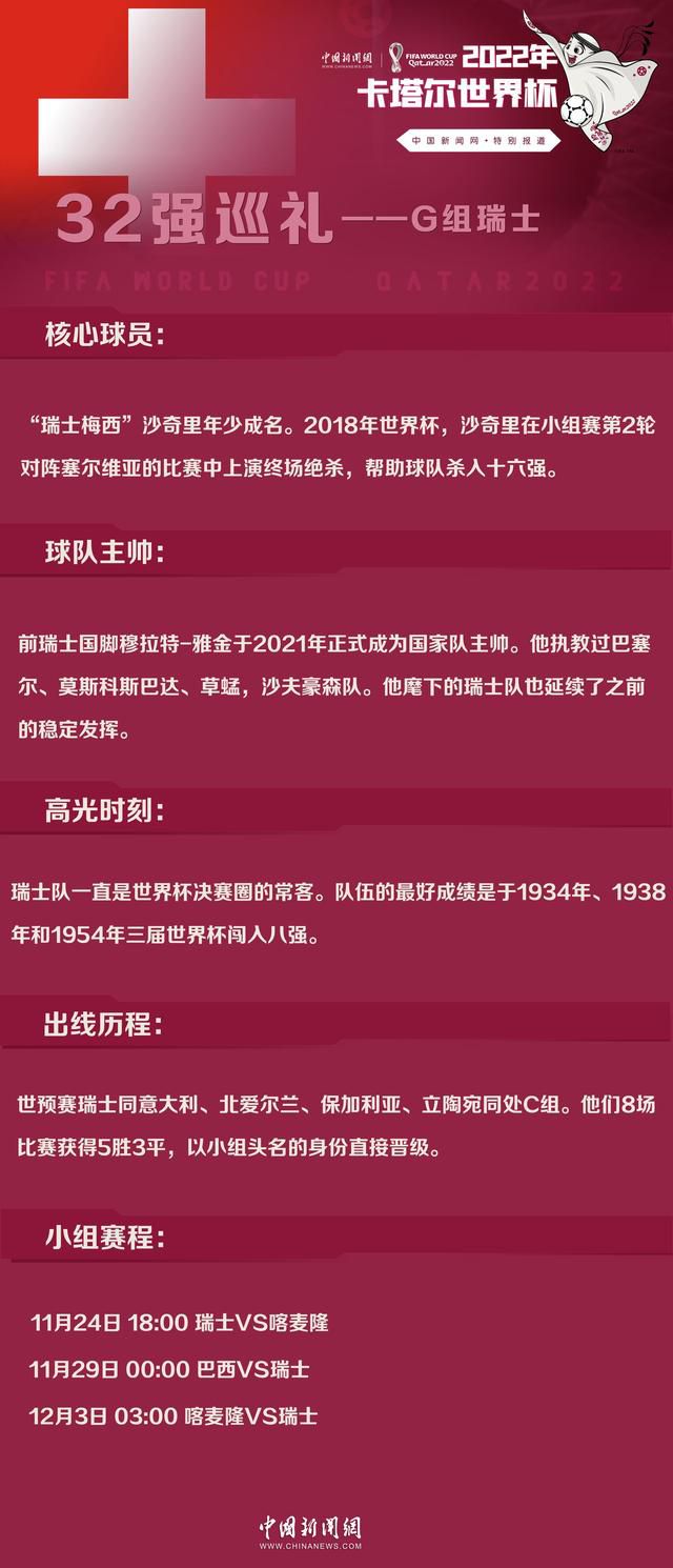 事实上，克罗斯不希望像马塞洛在皇马的最后一个赛季那样枯坐板凳，同样，他也不想充当本赛季莫德里奇那样的替补角色。